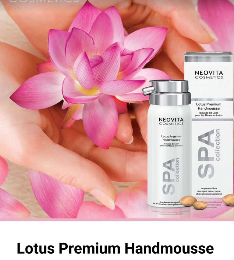 Курсор lotus premium